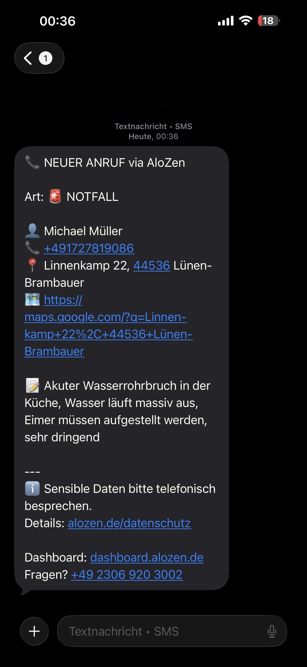 SMS Screenshot